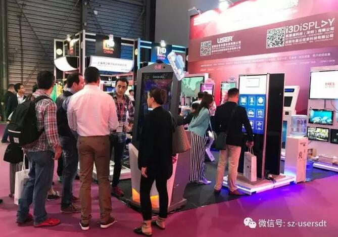 展會(huì)現(xiàn)場(chǎng)圖片 展會(huì)現(xiàn)場(chǎng)圖片