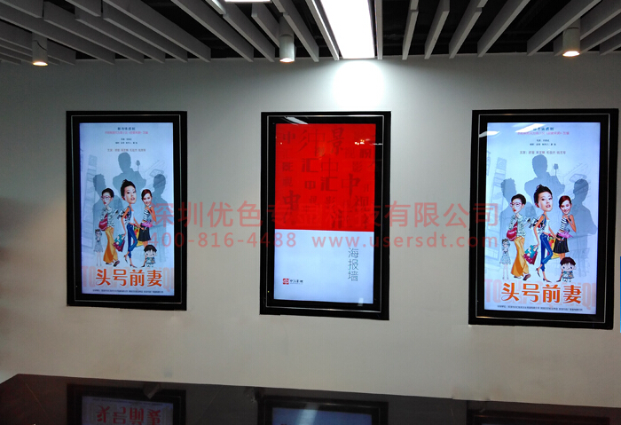 行政服務大廳排隊機和信息發布終端系統