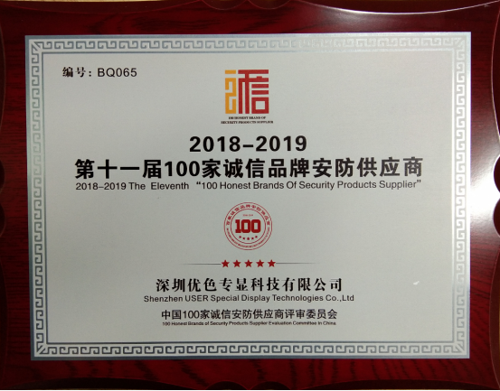 1599725502727563.png 6.png