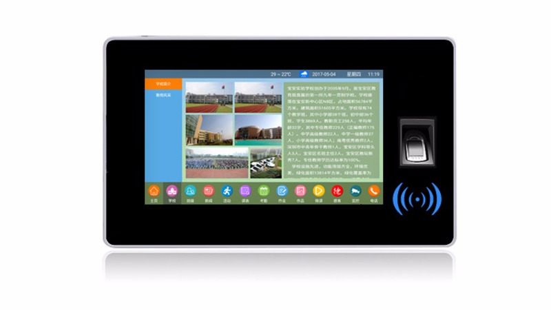 1630461963499534.jpg 電子班牌.jpg