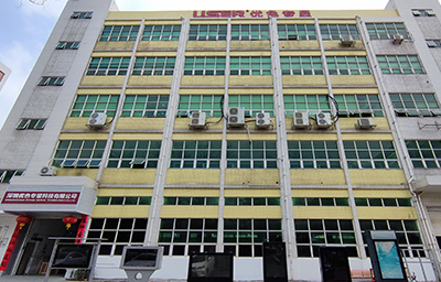 1668665130649034.jpg 400×256(公司大樓).jpg